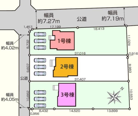 ���} �J�[�X�y�[�X����3�䒓�ԉI