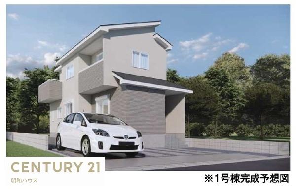 ���n�O�ώʐ^ ���z�����d�V�X�e���E�I�[���d���Z��I