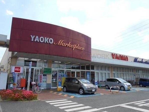 ���ӊ� �y�X�[�p�[�z�F1340m���I�R�[���R�o�C�p�X�X