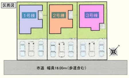 �S�̋��} �J�[�X�y�[�X����3�䒓�ԉI