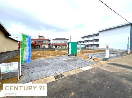 ���̑����n ���₢���킹���҂����Ă���܂��I