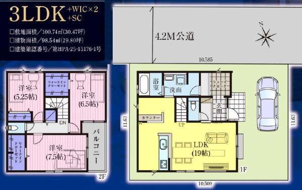 �Ԏ��} ������ʂ炸�o���R�j�[�o����ł��܂��I