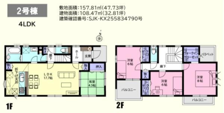 �Ԏ��} �S����������I��Q���ɂ�WIC����I