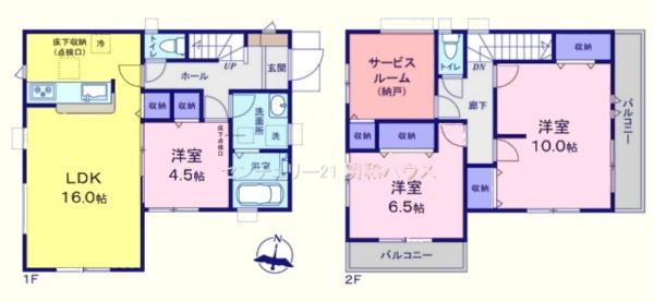 �Ԏ��} �[�ˁ{��Q��10���I��ʃo���R�j�[�I