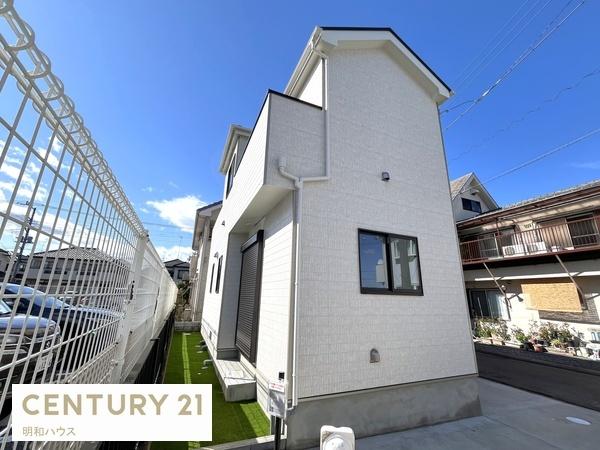 ���̑����n -