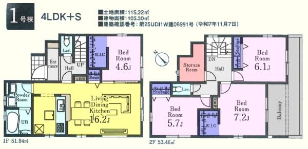 ���̑� 3180���~�@�p�n��[���̎��[�́I