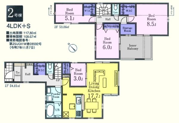 �Ԏ��} WIC�R�ӏ��{�X�g���[�W���[���I���[�[��