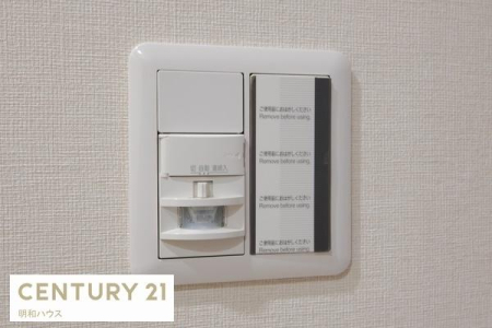 ���̑� ���֏Ɩ��͐l���Z���T�[�t���ŕ֗��I