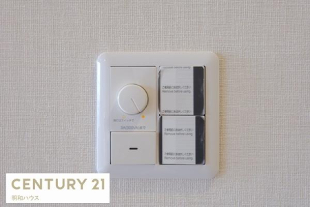 ���̑� ���r���O�����X�C�b�`