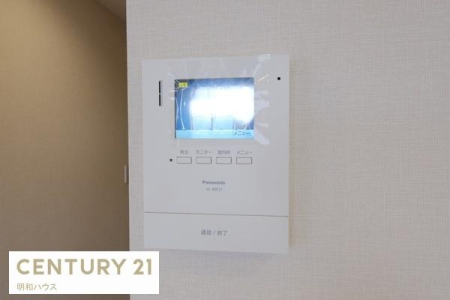 ���̑� TV�C���^�[�z���ŗ��q�҂̊m�F�I