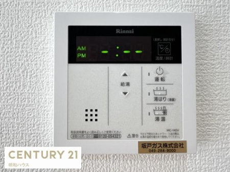 ���̑� ���������R��