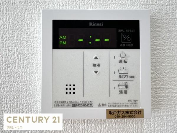 ���̑� ���������R��