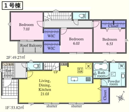 ���̑� 21�����r���O�I�S��6���ȏ�{������I