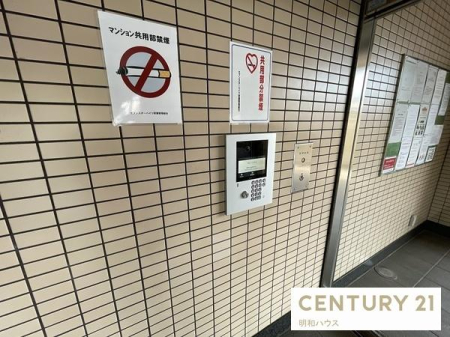 ���̑����p�� �I�[�g���b�N�̂���}���V�����I