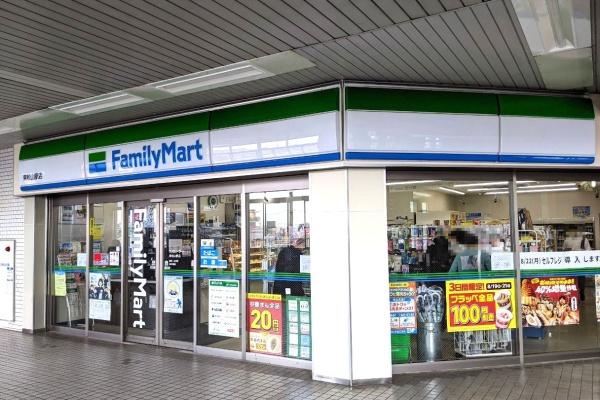 ���ӊ� �y�R���r�j�z�F1002m�t�@�~���[�}�[�g �����R�w�X