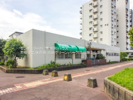 ���ӊ� �y�c�t���E�ۈ牀�z�F570m�ÒJ���ۈ牀