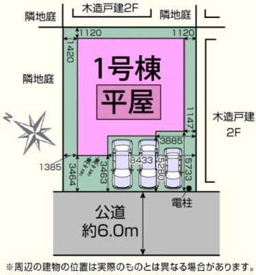 ���} �J�[�X�y�[�X����3�䒓�ԉI�Ԏ�ɂ��