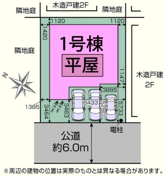 ���} �J�[�X�y�[�X����3�䒓�ԉI�Ԏ�ɂ��