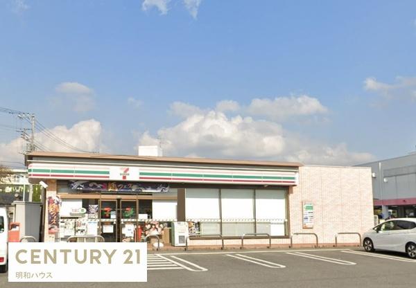 ���ӊ� �y�R���r�j�z�F517m�Z�u���C���u����˔����X