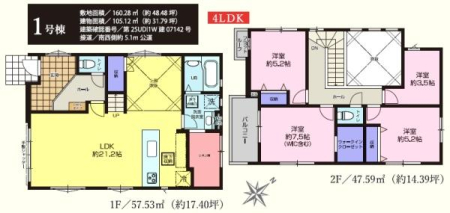 �Ԏ��} ���������̂���21�������r���O�I