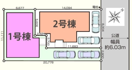 ���} �J�[�X�y�[�X����3�䒓�ԉI