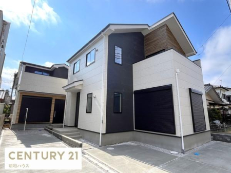 ���̑����n ���ӂ͐����ɕK�v�Ȏ{�݂��[�����Ă��܂��I