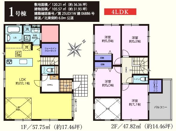 �Ԏ��} ���������̂���21�������r���O�I