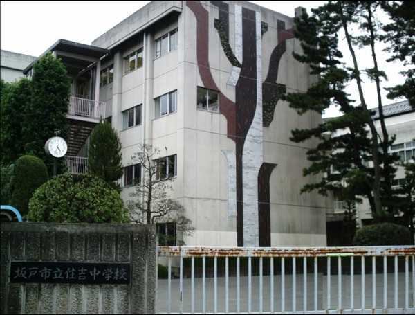 ���ӊ� �y���w�Z�z�F2640m��ˎs���Z�g���w�Z