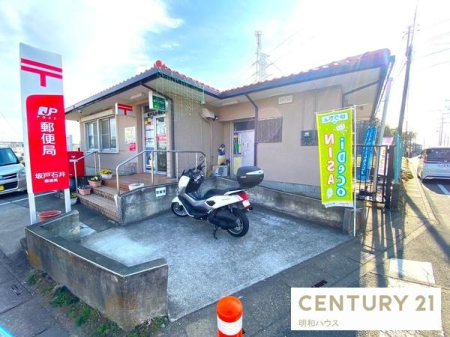 ���ӊ� �y�X�֋ǁz�F805m��ːΈ�X�֋�