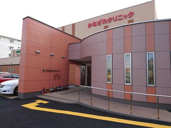 ���ӊ� �y�a�@�z�F561m���Ȃ���N���j�b�N