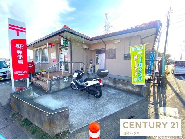 ���ӊ� �y�X�֋ǁz�F662m��ːΈ�X�֋�