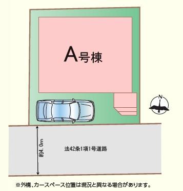 ���} �쑤4�������ɐړ�