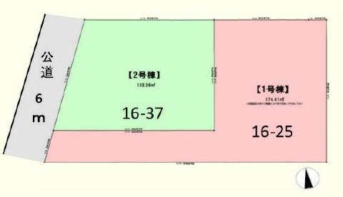 ���} ����6�������ɐړ�