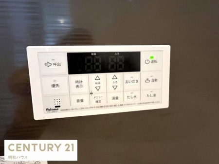 ���̑� ���������R��