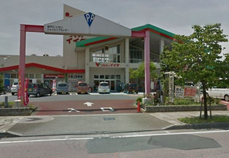 ���ӊ� �y�X�[�p�[�z�F230m�R���f�B�C�C�_��˂ɂ������X