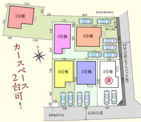 �S�̋��} ���D�݂̊Ԏ������I�т��������I