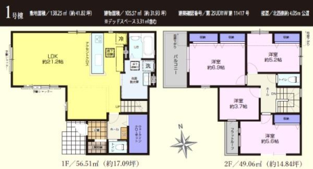 �Ԏ��} �L�X21�����r���O�����́I