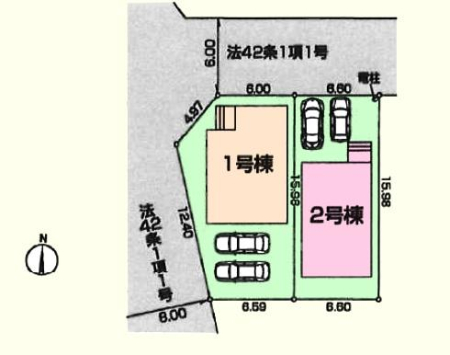 ���} �k��6�������E�쐼��7.9�������ɐړ�