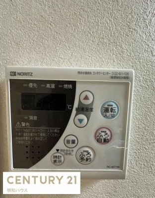 ���̑� ���������R��