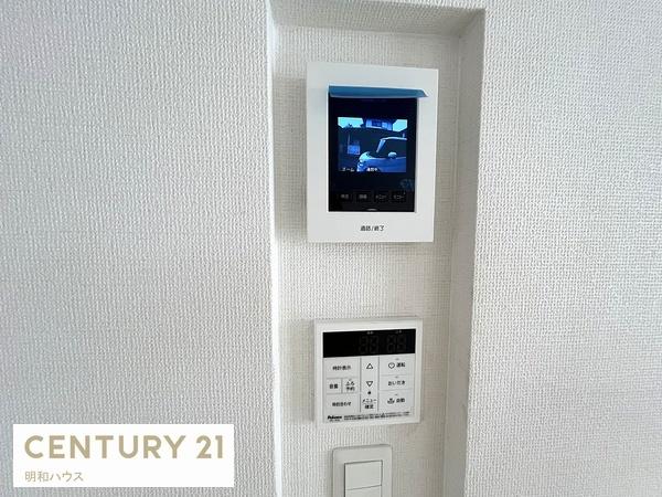 ���̑� TV�C���^�[�z���ŗ��q�҂̊m�F�I