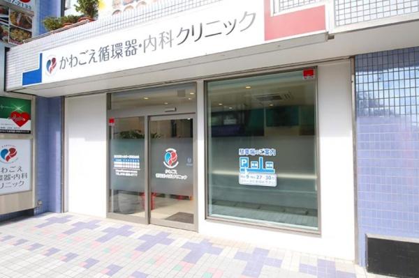 ���ӊ� �y�a�@�z�F777m���킲���z��E���ȃN���j�b�N