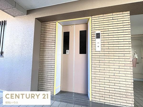 ���̑����p�� �G���x�[�^�[�Ŋy�X�ړ��ł��܂���