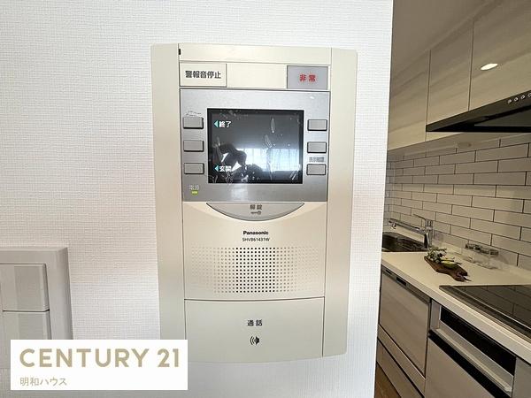 ���̑� TV�C���^�[�z���ŗ��q�҂̊m�F�I