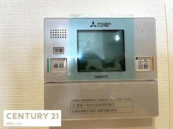 ���̑� ���������R��