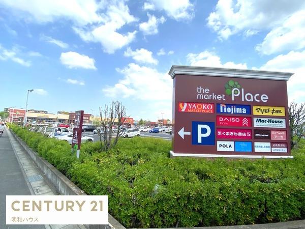 ���ӊ� �y�X�[�p�[�z�F900m���I�R�[��z�I��X