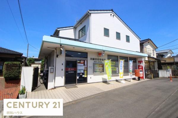 ���ӊ� �y�X�֋ǁz�F857m��z�}���X�֋�