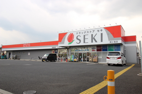 ���ӊ� �y�h���b�O�X�g�A�z�F319m�h���b�O�X�g�A�Z�L�߃����X