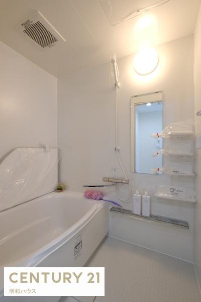 ���� �����C���V�K�����ρI���ꂢ�ł���