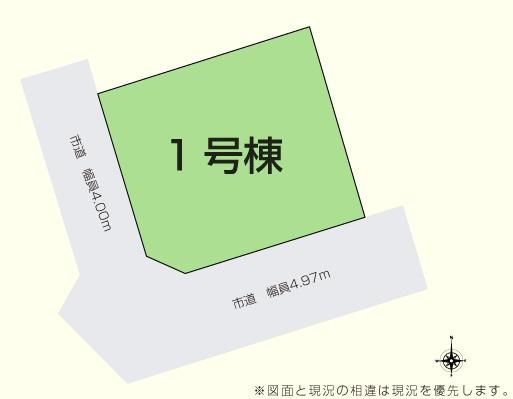 ���} �쓌��4.97���E�쐼��4�������ɐړ�