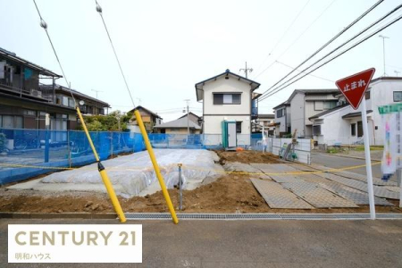 ���̑����n �J�[�X�y�[�X����2�䂠��I